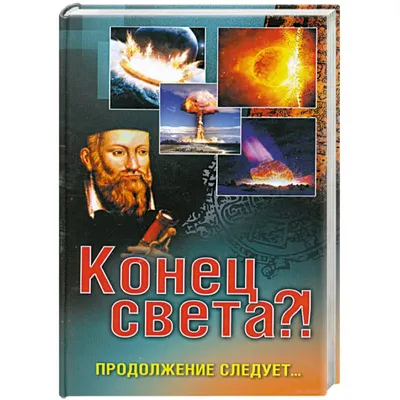 https://www.nlobooks.ru/books/khudozhestvennaya_slovesnost/26677/