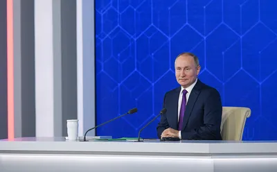 Пресс-конференция Владимира Путина. Главное — РБК