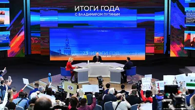 3-я международная конференция «Россия и Китай: к новому качеству  двусторонних отношений» - Российско-Китайский деловой совет