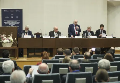 В РАН стартовала конференция о современных международно-политических  системах - Российское историческое общество