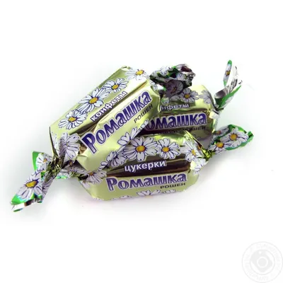 Конфеты ROSHEN Ромашка - «Ромашка без Рома.Может лучше называть ее  «Коньяшка»?Не любила в детстве,но распробовала сейчас» | отзывы