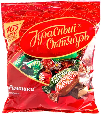 Ромашка конфеты (РФ)