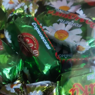 Купить Конфеты Ромашки, Рот Фронт / Алёнка/Конфеты/Шоколадные конфеты / |  V4 Market