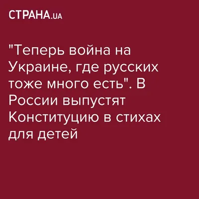 12 декабря — День Конституции Российской Федерации! – Новости – Королевское  управление социальной защиты населения