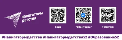 Российская академия адвокатуры и нотариата | Moscow