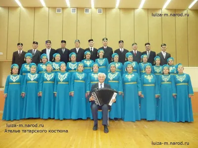Ателье \"LuiZa\" - Женские костюмы для татарского народного хора ветеранов