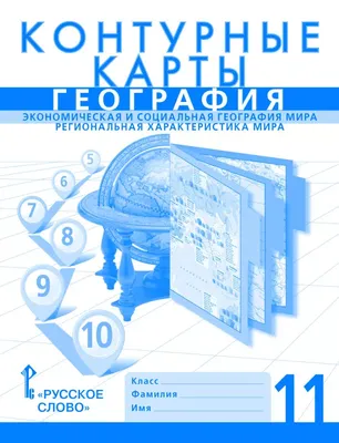 Маркеры контурные с блестками ХоббиХитт, 12 шт купить по низкой цене -  Галамарт