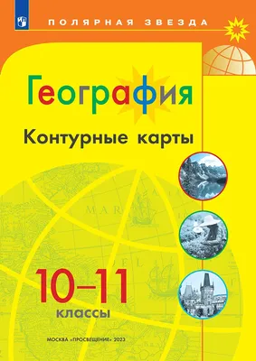 Маркеры контурные с блестками ХоббиХитт, 12 шт купить по низкой цене -  Галамарт