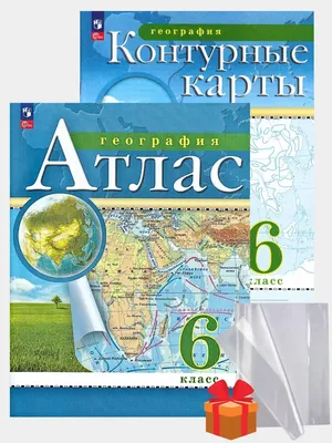 Контурные Рисунки, Горы. Эскиз Природы. Набор Иллюстраций VECTOR. Зеленый  Контур. Клипарты, SVG, векторы, и Набор Иллюстраций Без Оплаты Отчислений.  Image 79933363