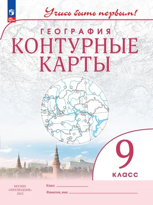 векторные контурные рисунки портретов различных молодых современных женщин  Иллюстрация вектора - иллюстрации насчитывающей шарж, шикарно: 226356160