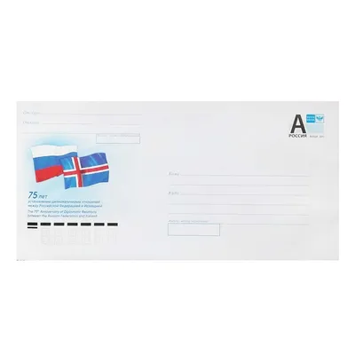 Кошелек-конверт для документов (голубой) — купить с доставкой и живьем в  Универмаге Хлебный