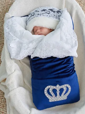 Зимний Конверт-одеяло на выписку \"Императорский\" (темно-синий с молочным  кружевом и большой короной на молнии)