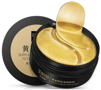 Купить корейские патчи для глаз Beauty Style с биопланктоном и пептидным  комплексом 60 шт, цены на Мегамаркет | Артикул: 100024123158
