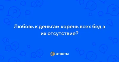 Иорданский | ВКонтакте