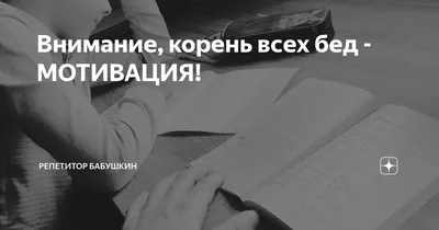 Корень всех бед или \"я, официально, идиот\" — Audi 100 (C3), 1,9 л, 1986  года | прикол | DRIVE2