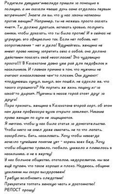 Корень всех бед или \"я, официально, идиот\" — Audi 100 (C3), 1,9 л, 1986  года | прикол | DRIVE2