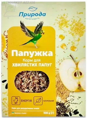 SEVEN SEEDS корм для волнистых попугаев с фруктами, 500 г. купить в  Новосибирске с доставкой в интернет-магазине ЗооСАТ