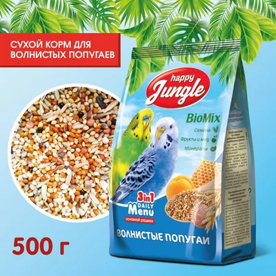 Попугайчик корм для волнистых попугаев Йод+Кокос, 500 г, Природа