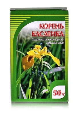 Корень ириса - купить лечебные травы недорого в интернет-магазине «Травы  Горного Крыма»