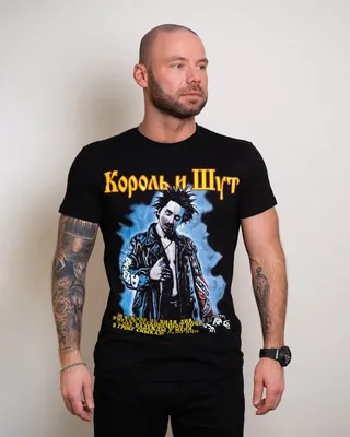 Значок Король и Шут черный - купить с доставкой по Москве и России, фото,  цена в магазине рок атрибутики - rock-df.ru