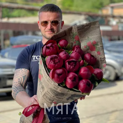 Пион древовидный рока Королевский Цветок (в тубе) купить недорого в  интернет-магазине товаров для сада Бауцентр