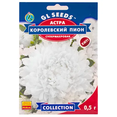 Оригинал схемы вышивки «Королевский Пион» (№2343223) - Вышивка крестом
