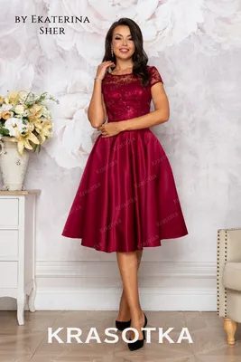 Красное платье Флер-мини с закрытым верхом и короткими рукавами. Салон  «Красотка»