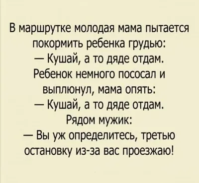 Золотые слова про дочь: цитаты и высказывания со смыслом и любовью