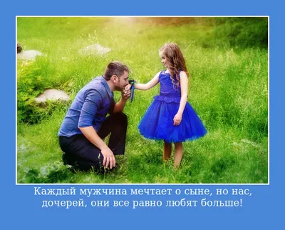 Детские, короткие, красивые стихи для детей 4, 5, 6 лет