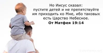 100 милых стихов на 1 июня ко Дню защиты детей