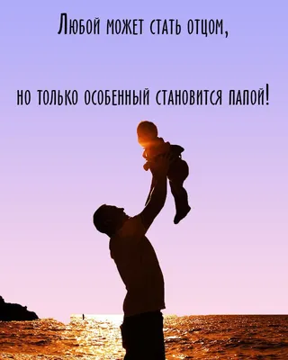 Обучающие карточки Шпаргалки для мамы Короткие стихи купить по цене 489 ₽ в  интернет-магазине Детский мир