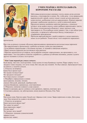 Подарок Дочке - открытка Мы любим дочку Мини стела Ст7 155720145 купить за  210 ₽ в интернет-магазине Wildberries