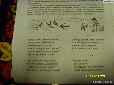 Цитаты о папах и для пап