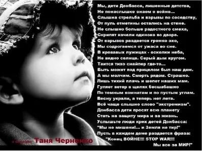 Поздравления с Днем рождения дочери — открытки, стихи, проза - МЕТА