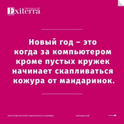 Calaméo - Учим ребенка пересказывать короткие рассказы