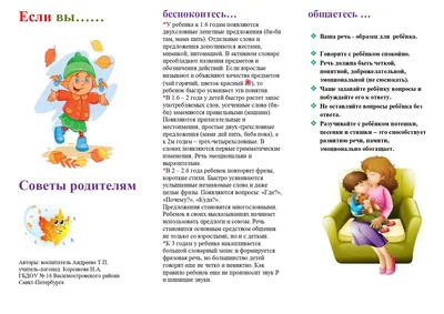 Cтихи ко дню матери: поздравления с днем матери в стихах