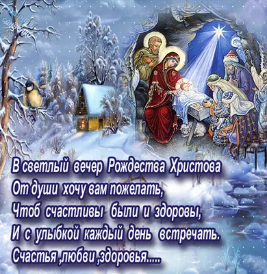 Поздравления с рождением дочери: своими словами, стихи, смс, картинки на  украинском языке — Украина