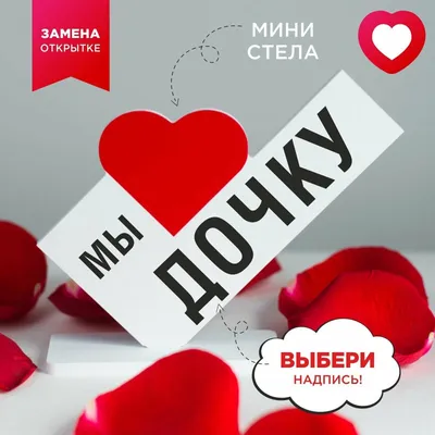 20 ноября Всемирный день ребенка - картинки и поздравления с Днем ребенка -  Главред
