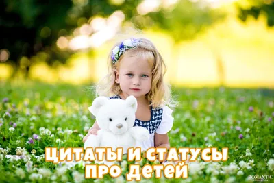 Смс поздравление моей дочи) — DRIVE2