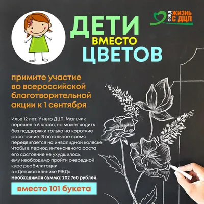 Cтихи про осень для детей для заучивания | Аналогий нет