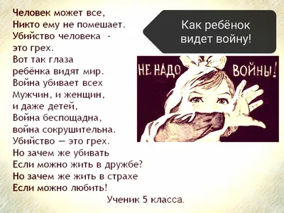 Глава МО Новогиреево Владимир Чикунов поздравил новогиреевцев в Рождеством  | Муниципальное дело
