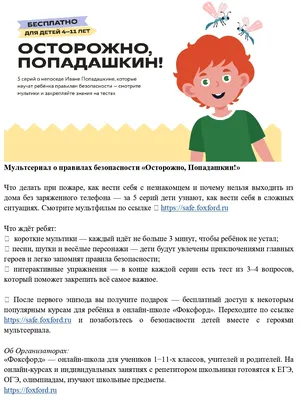 Не надо войны! | Стихи и короткие видео | Дзен