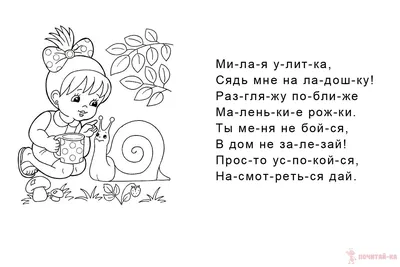 Набор развивающих карточек (речь, логика) 2-3 года обучающие карточки для  детей в дорогу