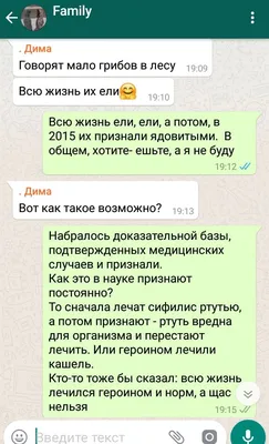 Грибы солёные природные, Россия: маслята, рыжики, опята, лисички,валуи,  коровники купить в Алматы