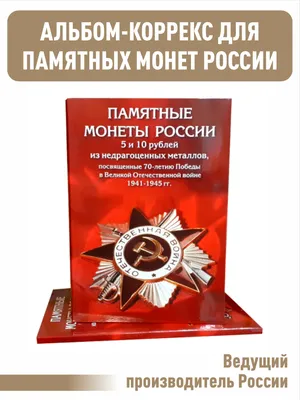 Коррекс 2207 | glpack.ru