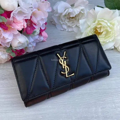 Женский кошелек на кнопке Yves Saint Laurent Купить на lux-bags недорого