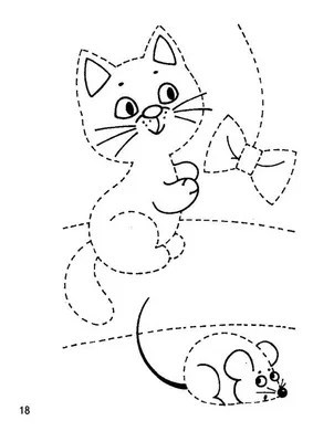 Веселая кошка играет с мышкой, фотография в jpg