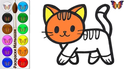 Кошки рисунки - выберите размер изображения для скачивания