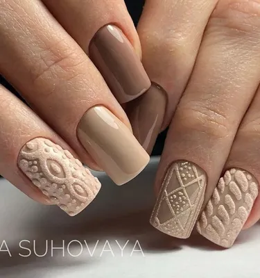 Вязаный маникюр. Дизайн ногтей \"Свитер\": пошаговая техника