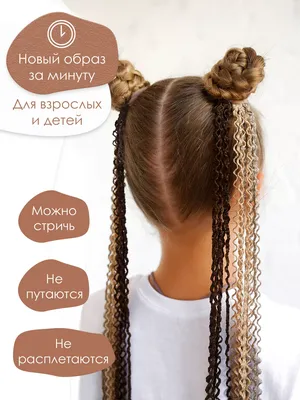 Быстрые прически для девочек и девушек.3 в 1.Легкое плетение.Fast  hairstyles for girls 3 in 1.Easy! - YouTube
